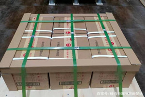 浦东空运地址酒水【机场货运当天
